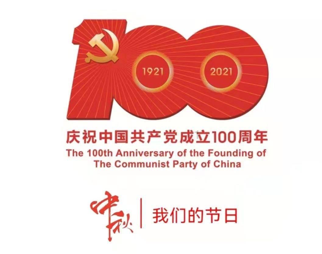 中土世界暗影魔多